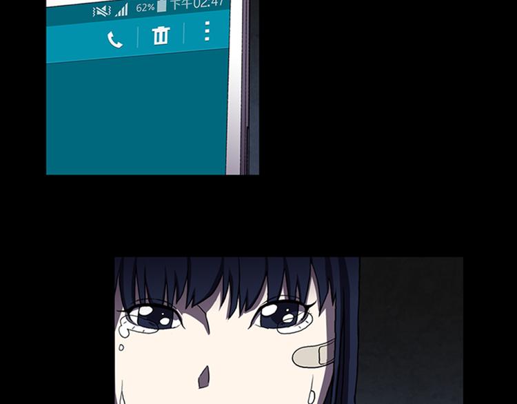 第11话 激战53