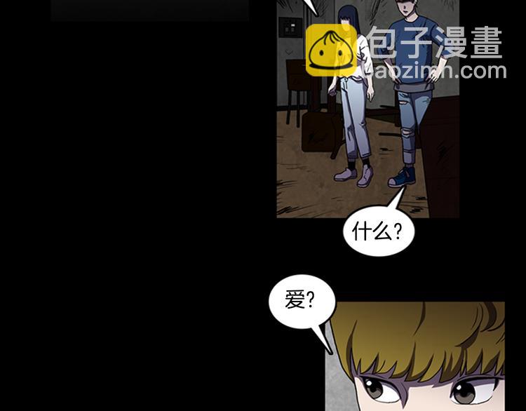 第11话 激战56
