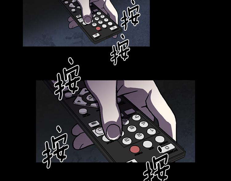第11话 激战69