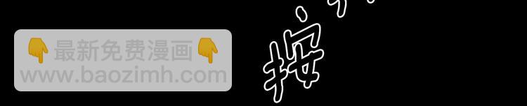 第11话 激战70