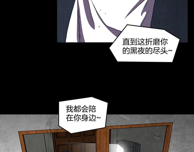 第11话 激战74