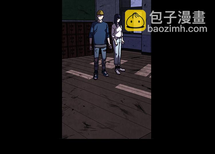 第11话 激战90