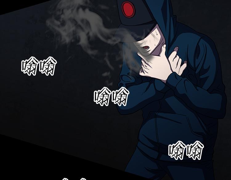 第13话 危机！！！65