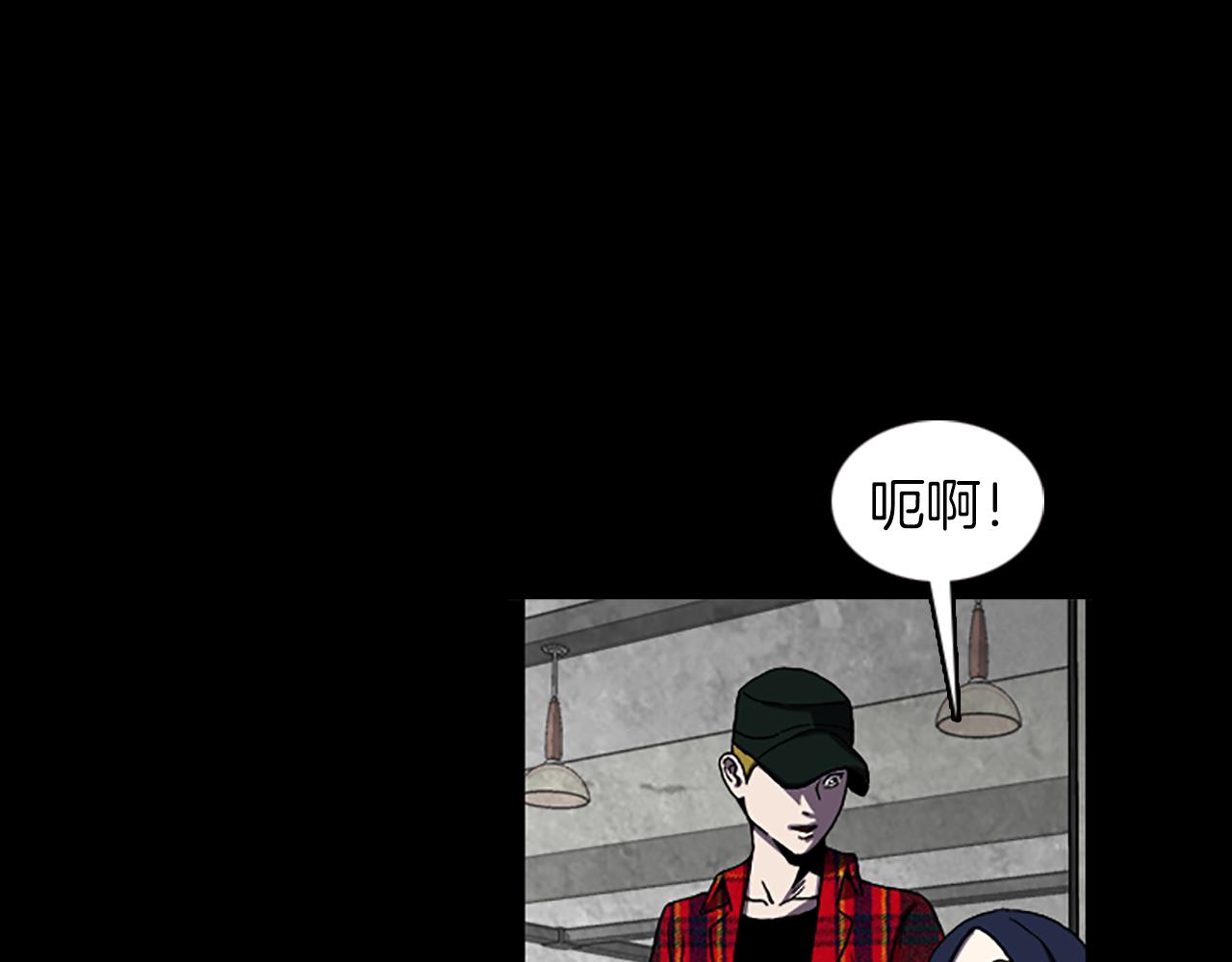 第35话 一晃而过的记忆23