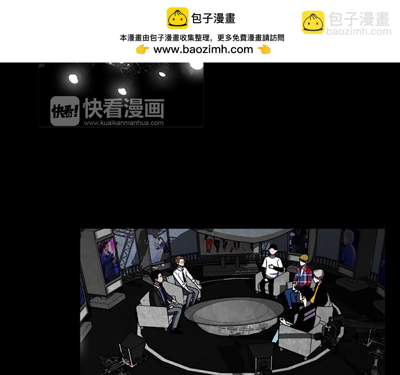 第38话 事件？1