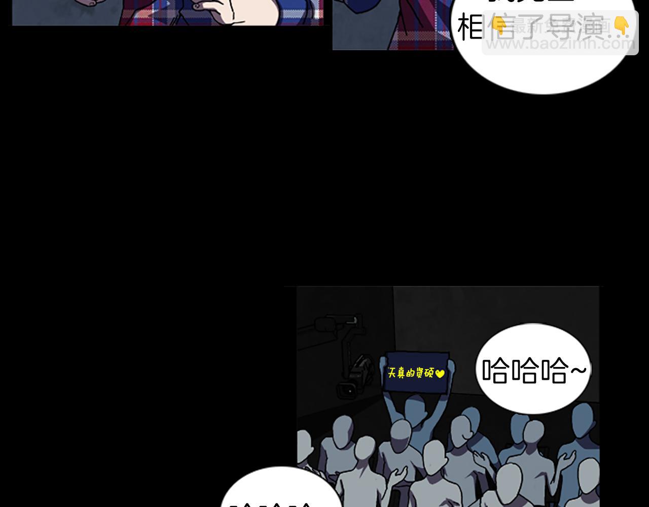 第38话 事件？11