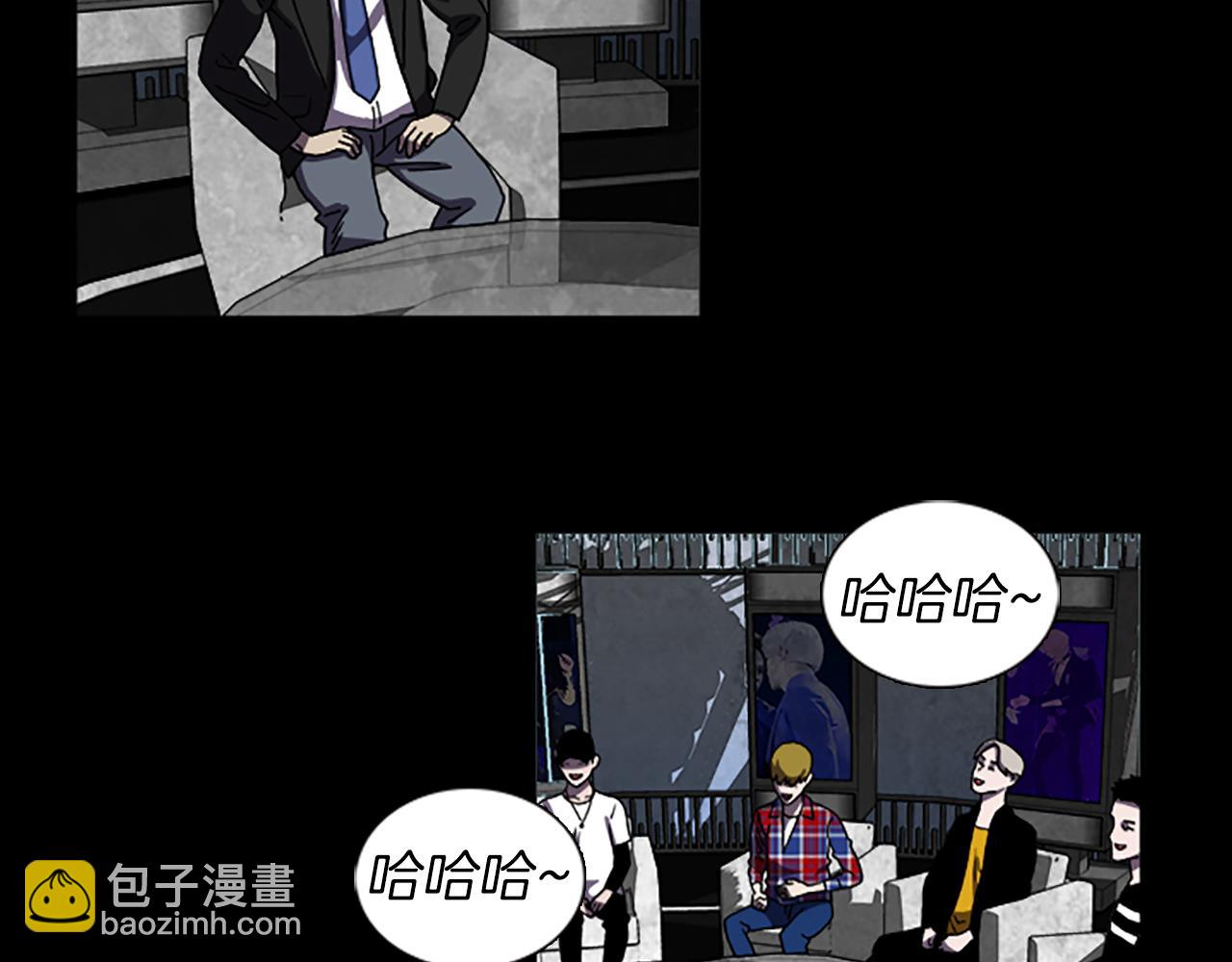 第38话 事件？13