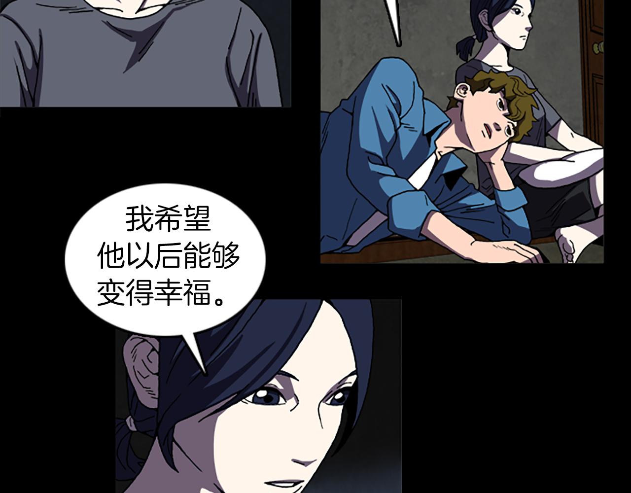 第38话 事件？20