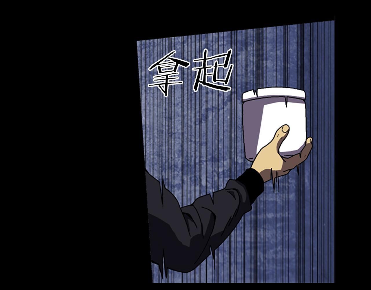 第50话 兽医21
