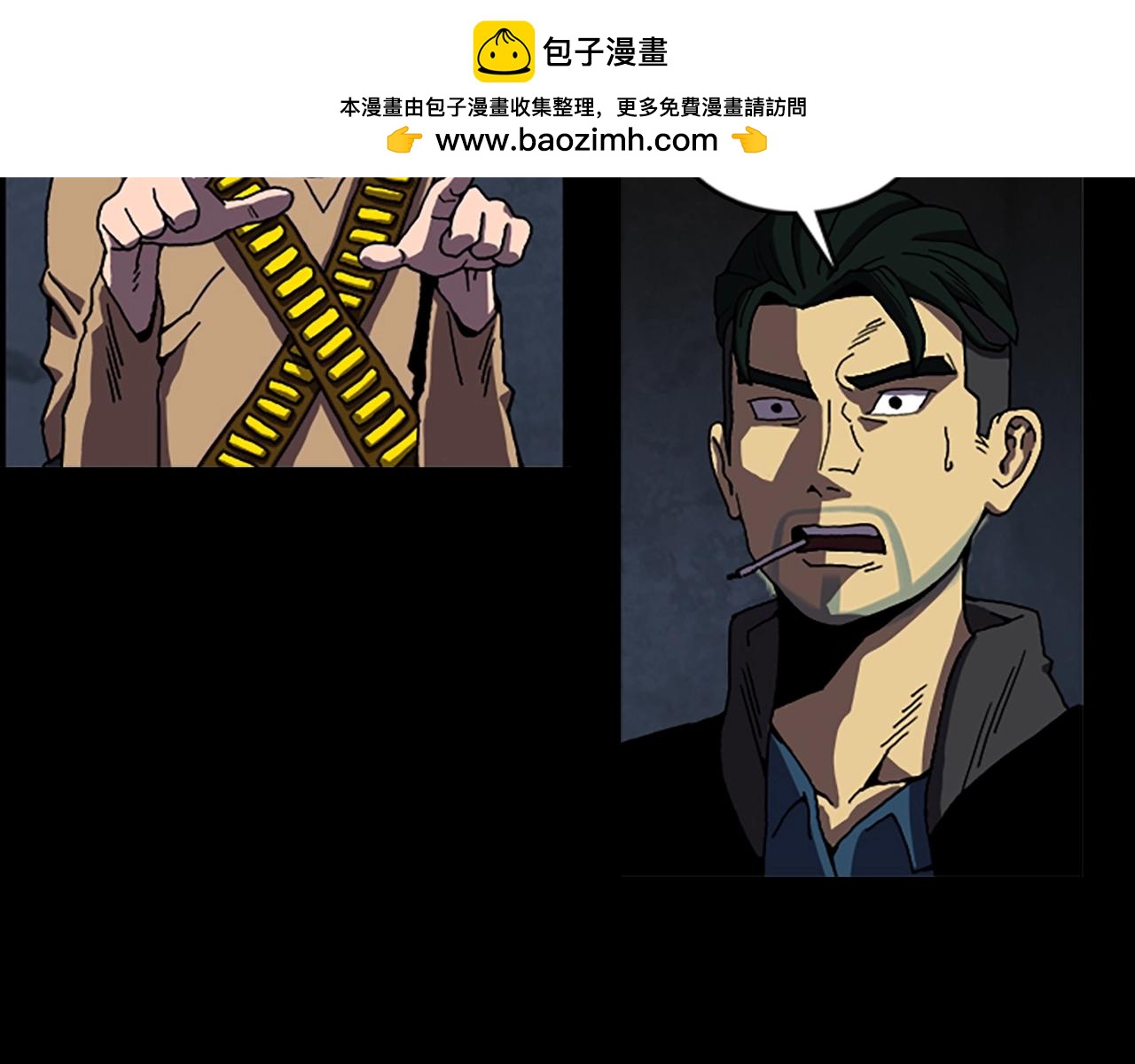 第50话 兽医64