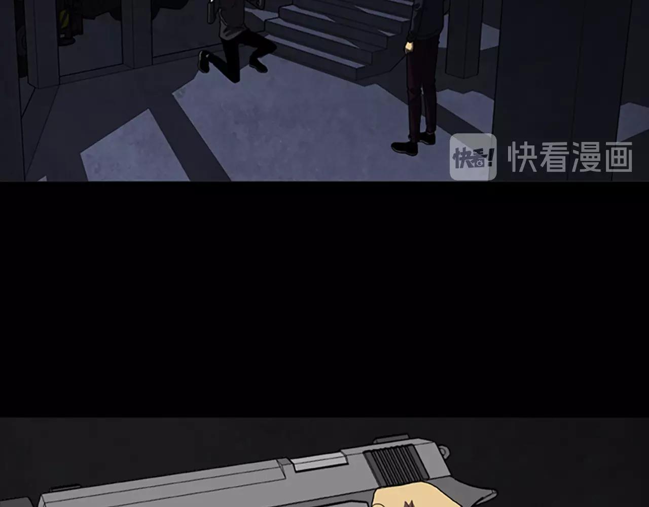 第58话 小心身后51