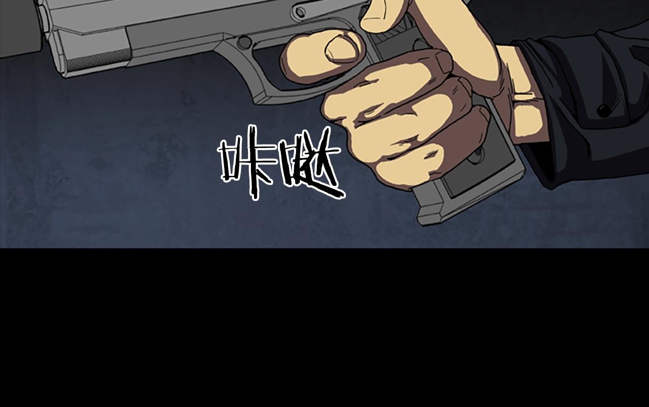 第58话 小心身后52