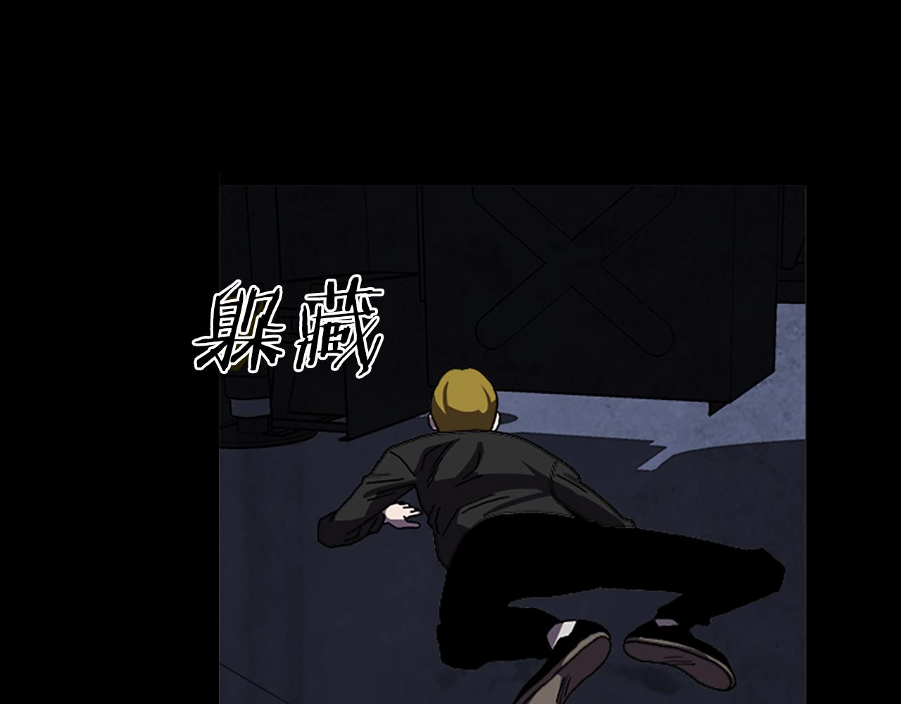 第58话 小心身后65