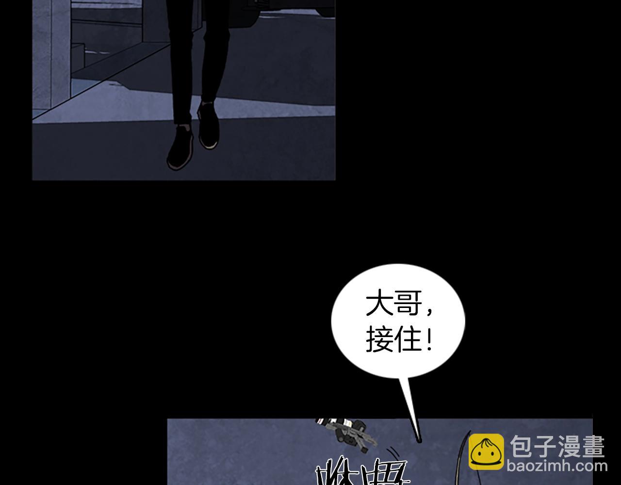 第59话 吴曦10
