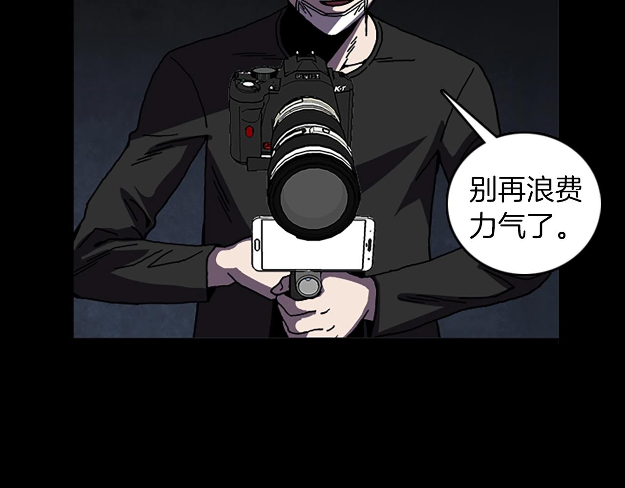 第59话 吴曦16