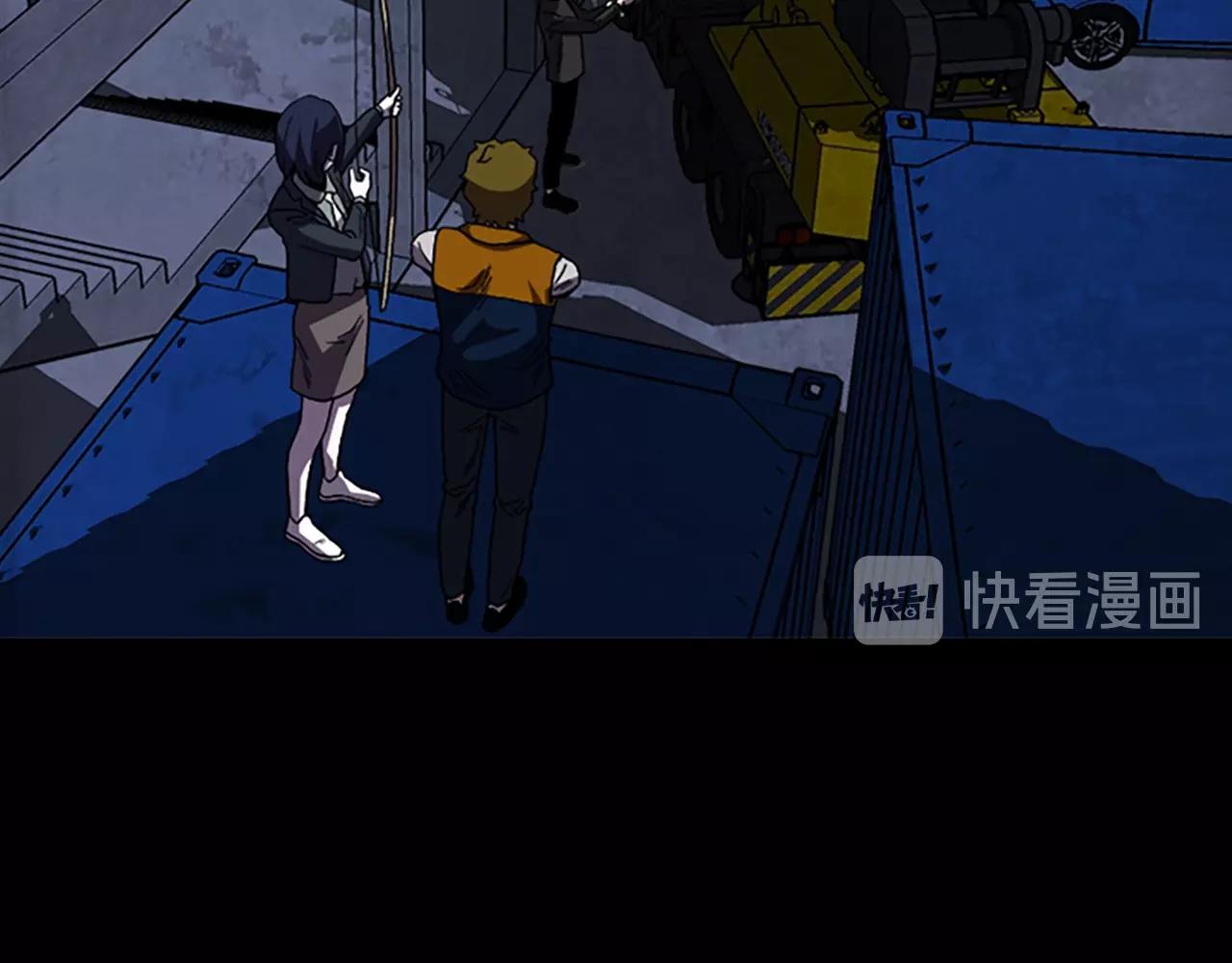 第59话 吴曦18