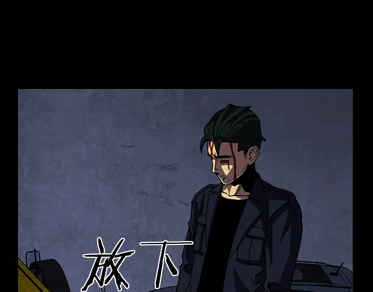 第59话 吴曦26