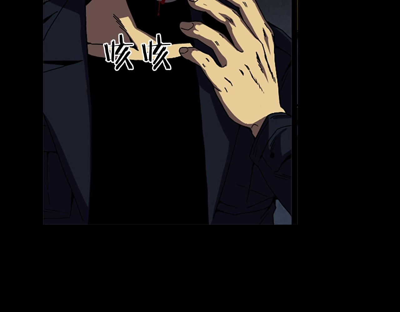 第59话 吴曦44
