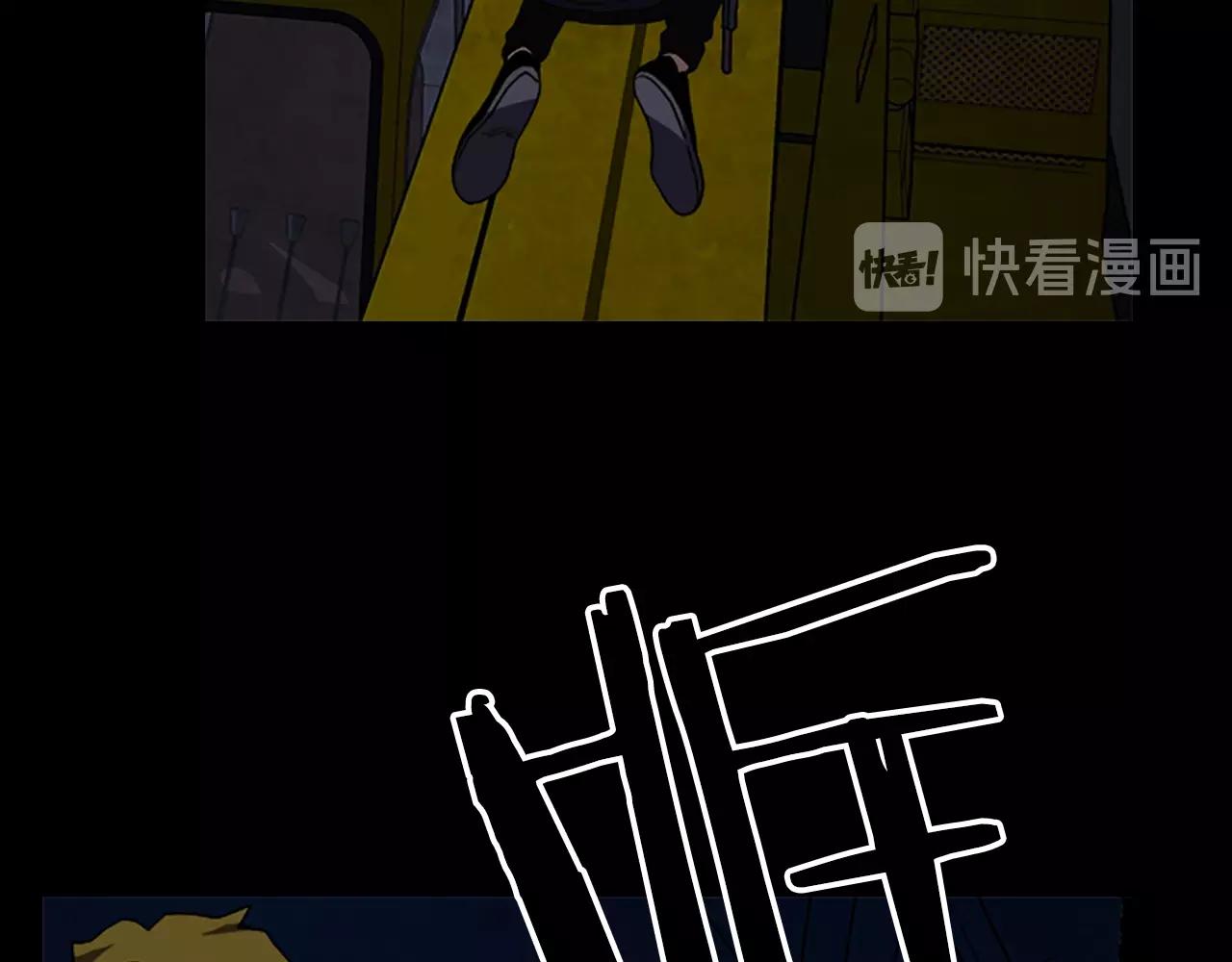 第59话 吴曦46