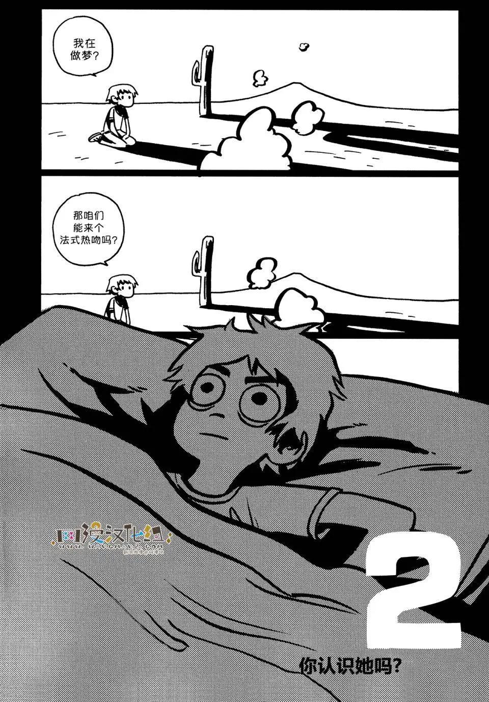 第02回0