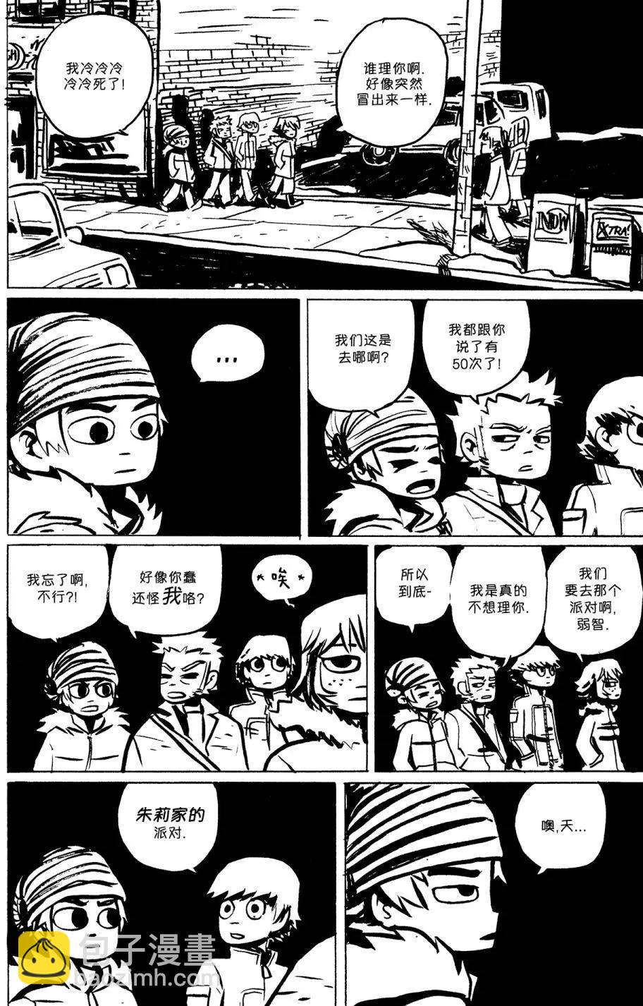 第02回10