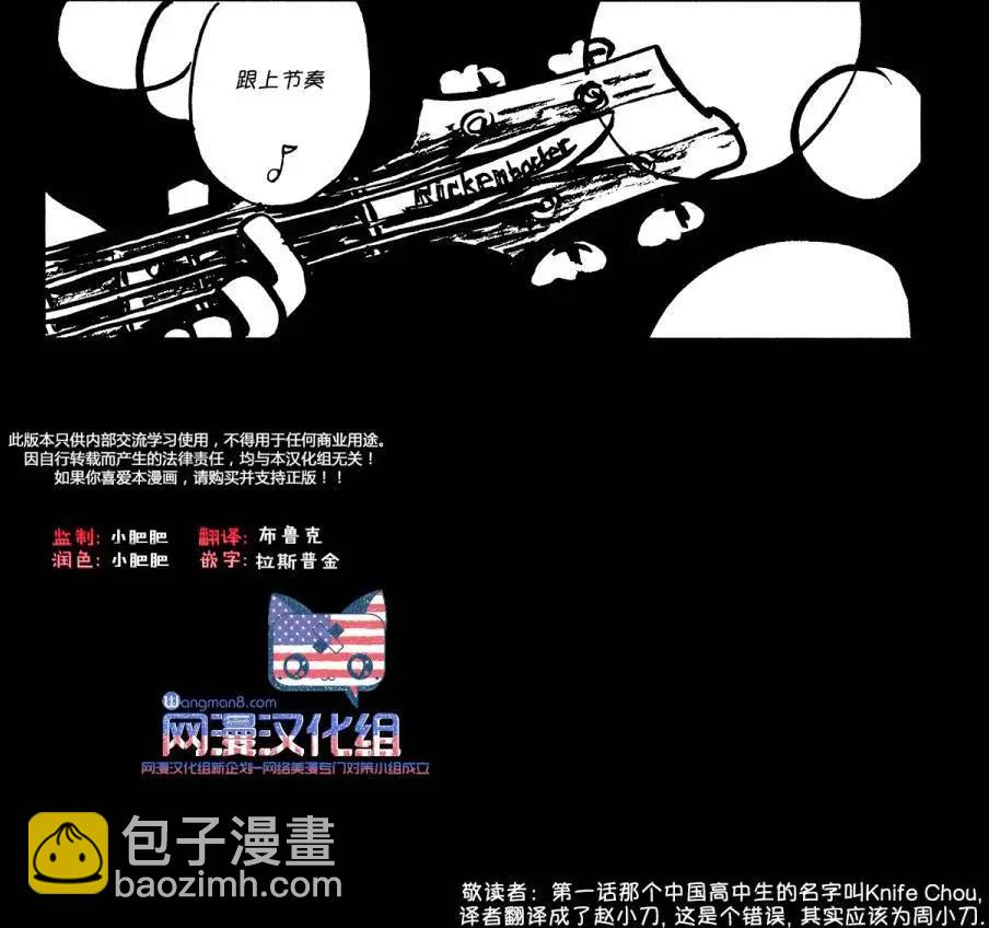 第02回7