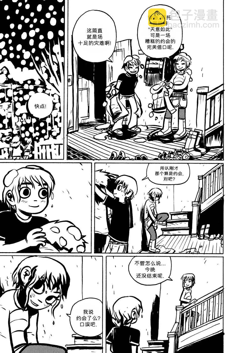 第04回14