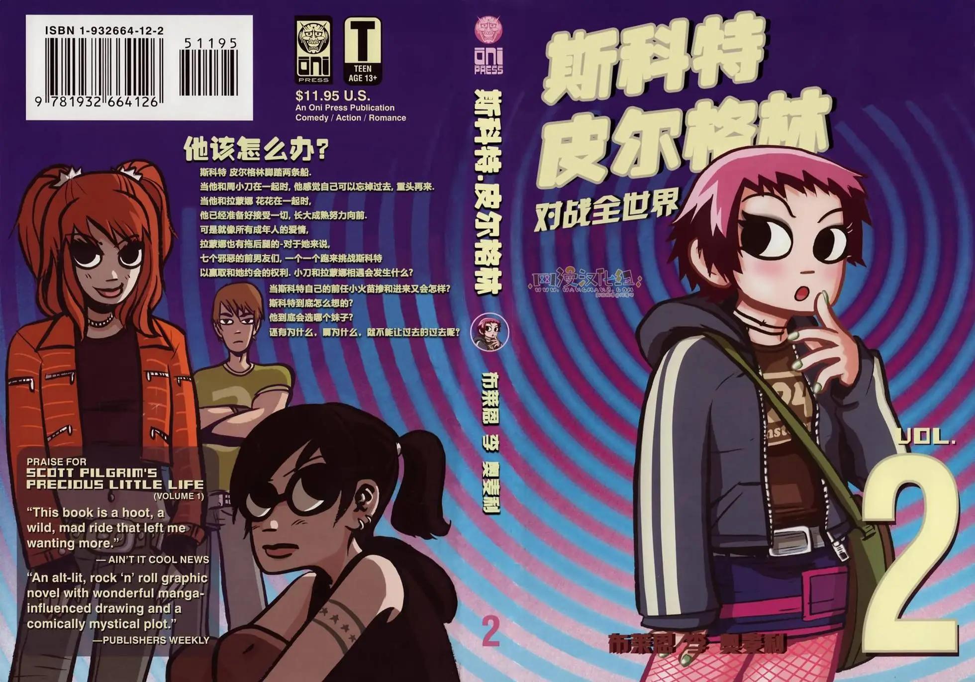 第06回0