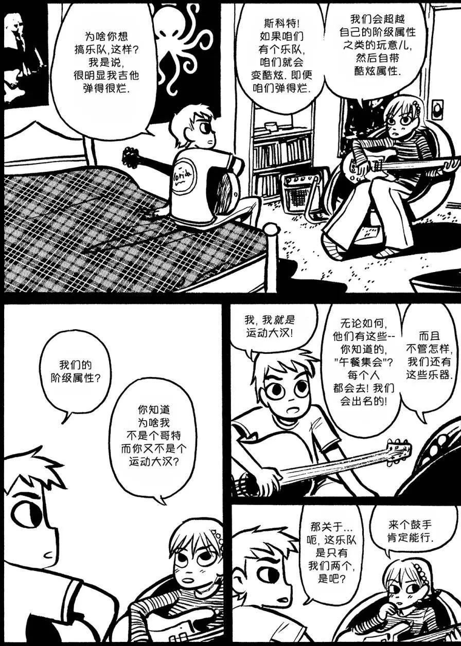 第06回15