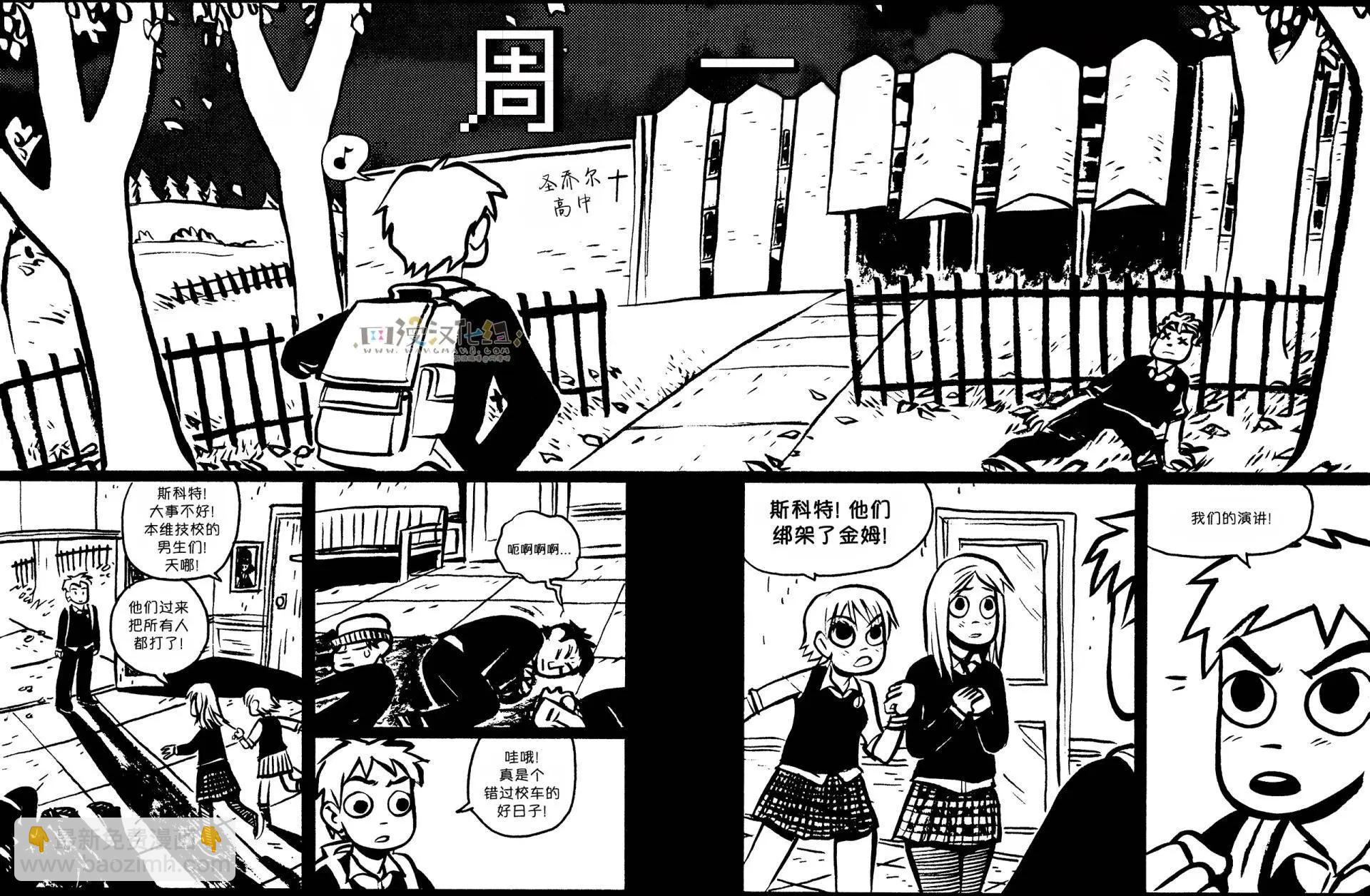第06回20