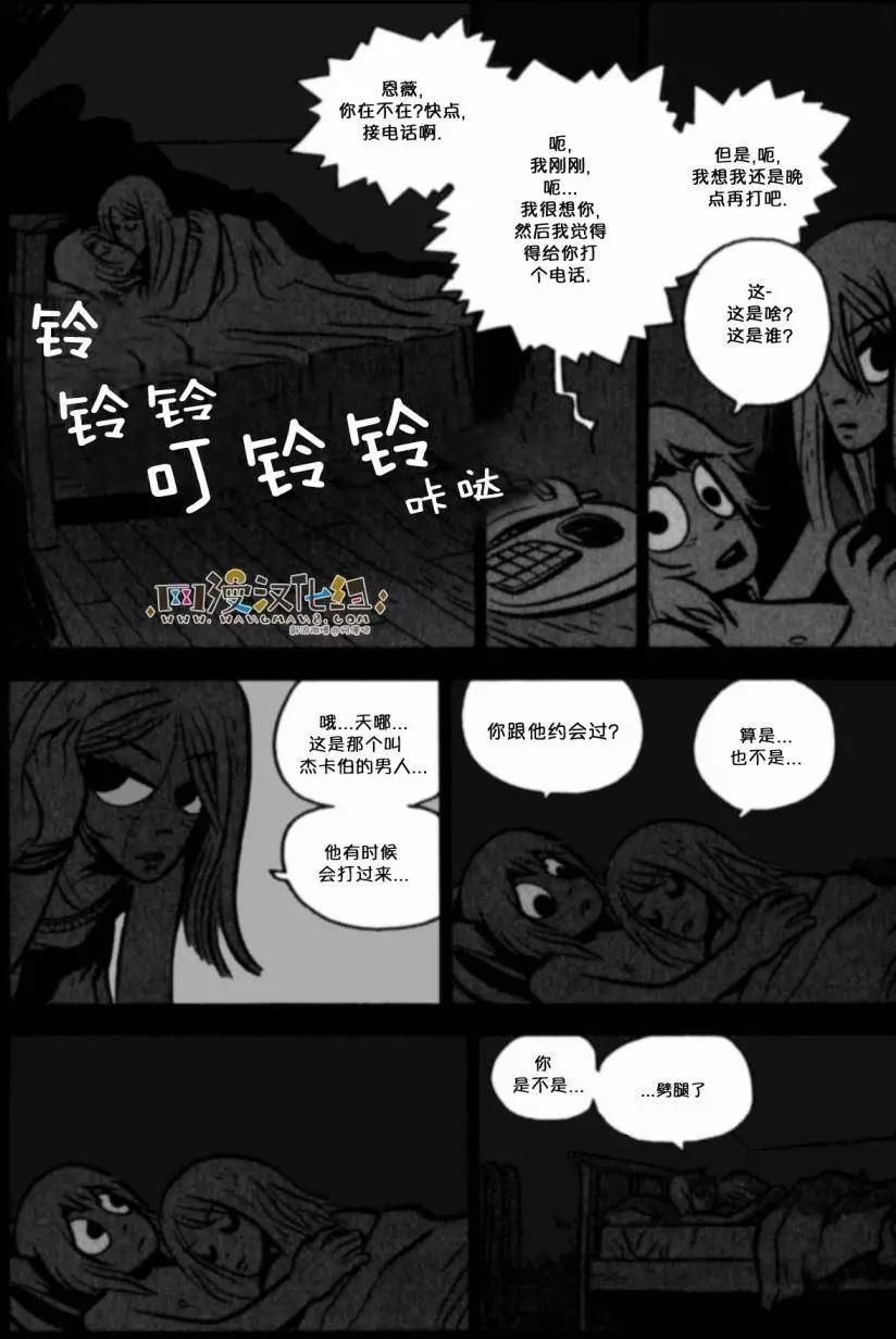 第17回10