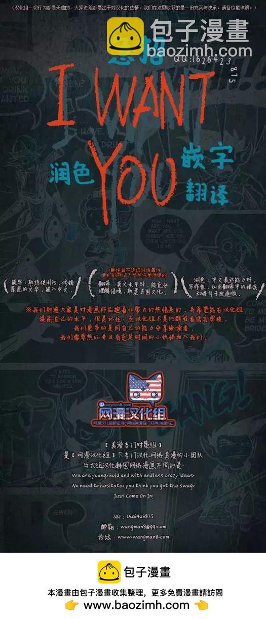 第18回34
