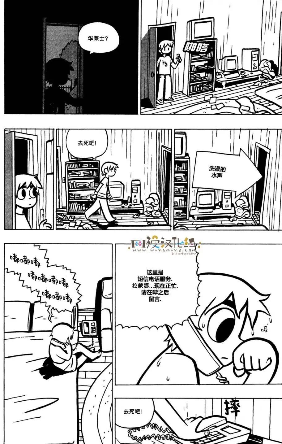 第22回12