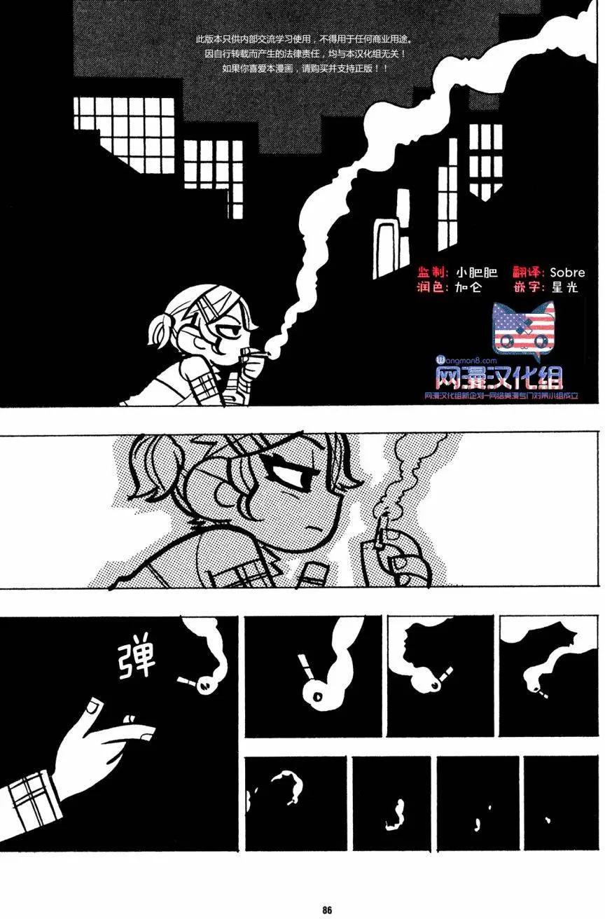 第28回25