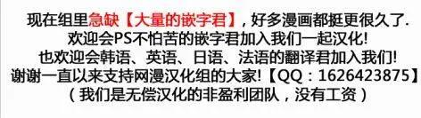 第28回29