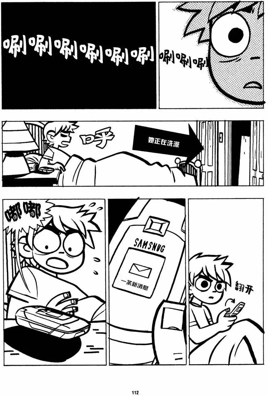 第29回22