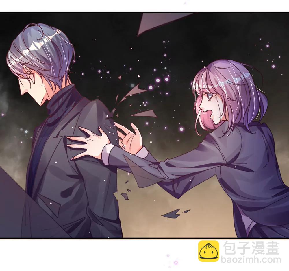第三话　相信我20