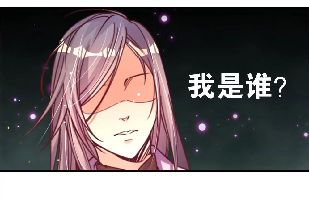 第三话　相信我32