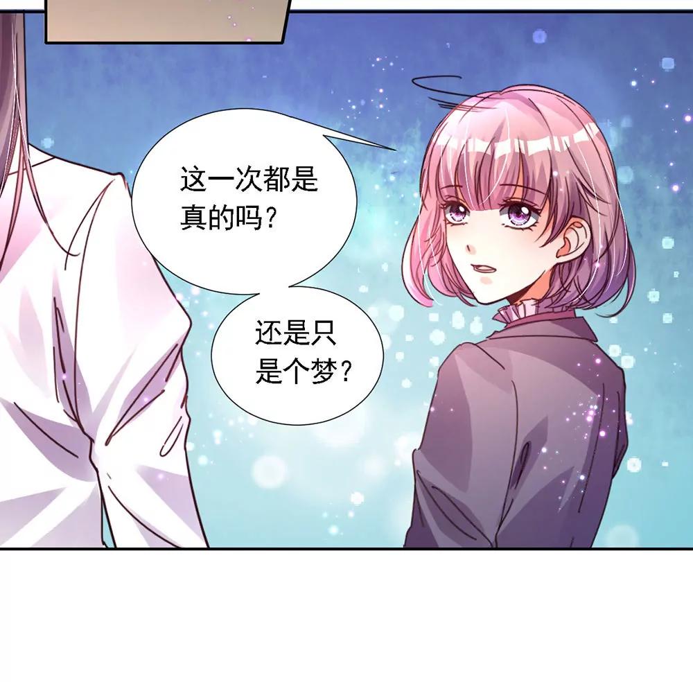 第四话　这是什么地方24