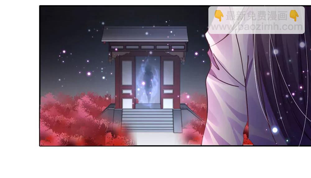 第四话　这是什么地方28