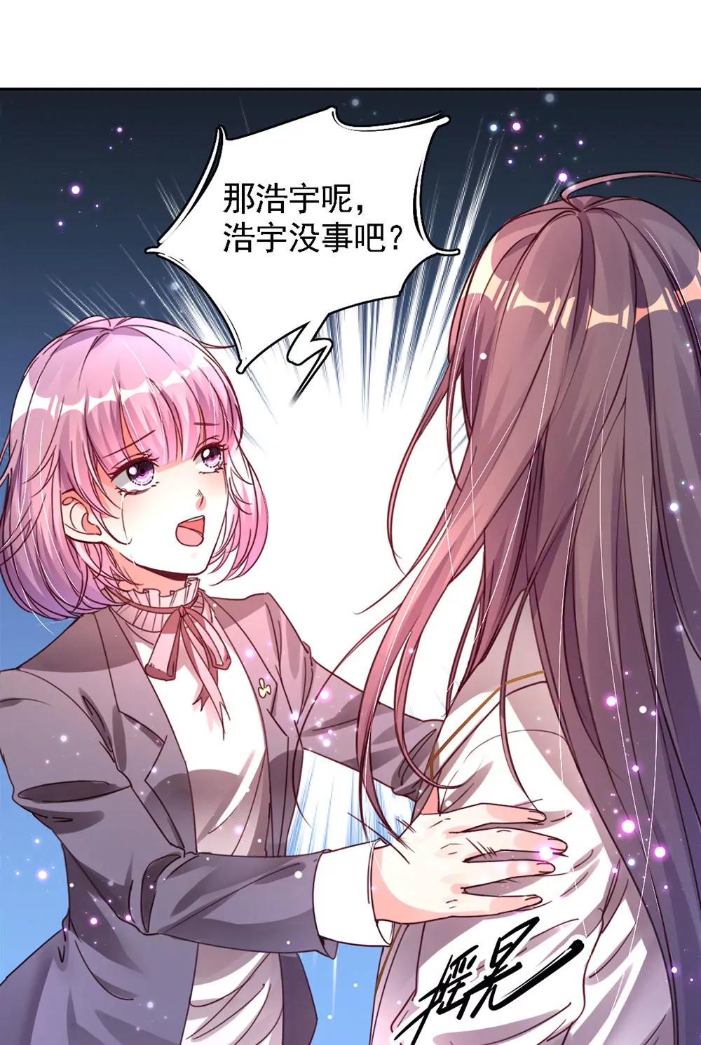 第四话　这是什么地方6