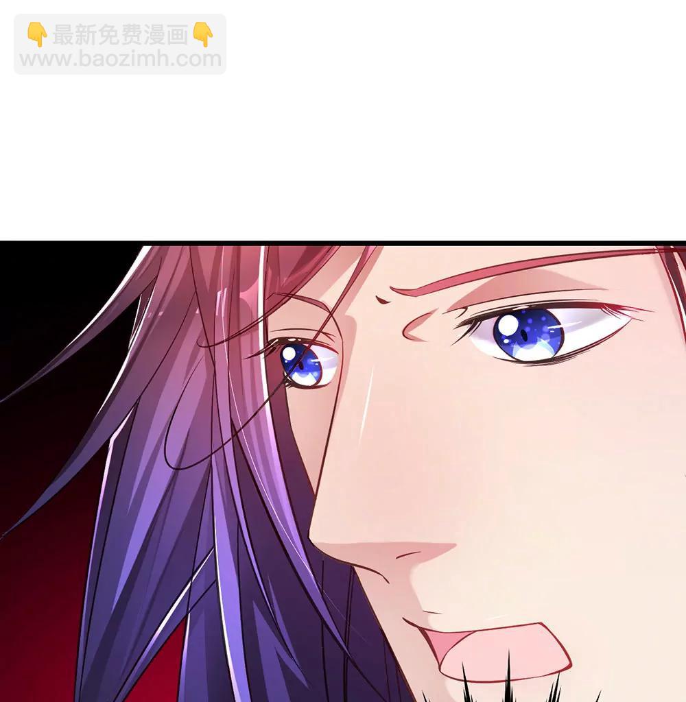 第三十话 你要坚强12