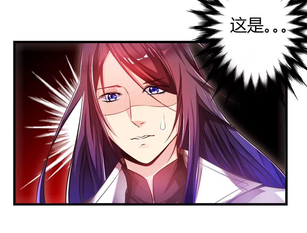 第三十话 你要坚强24