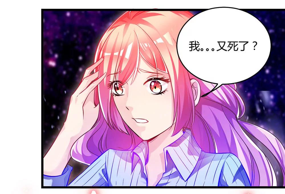 第三十话 你要坚强31