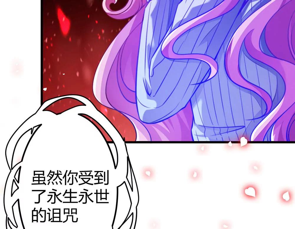 第三十话 你要坚强35