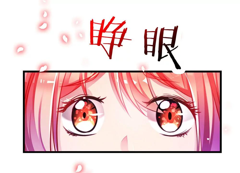 第三十话 你要坚强41
