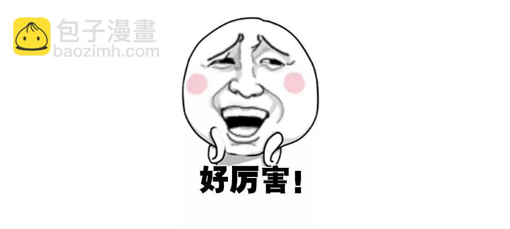 第三十话 你要坚强52