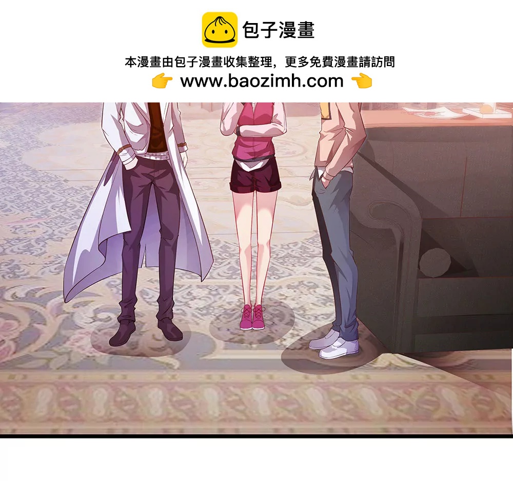 第三十一话 你是沈梦洁1