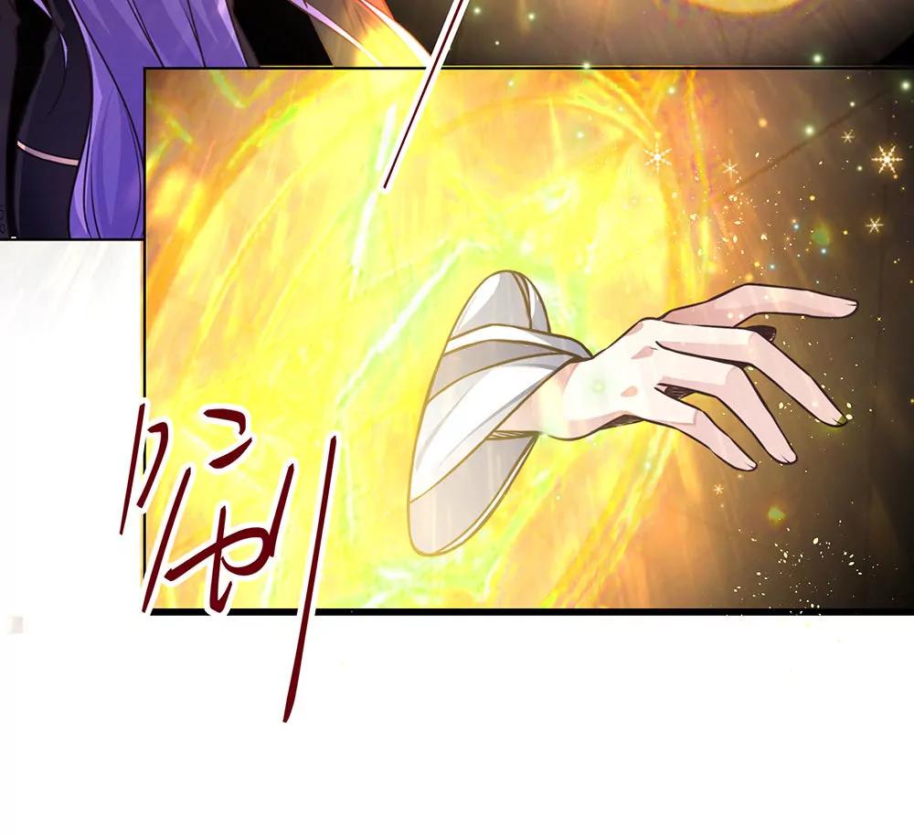 第四十五话 入侵者28