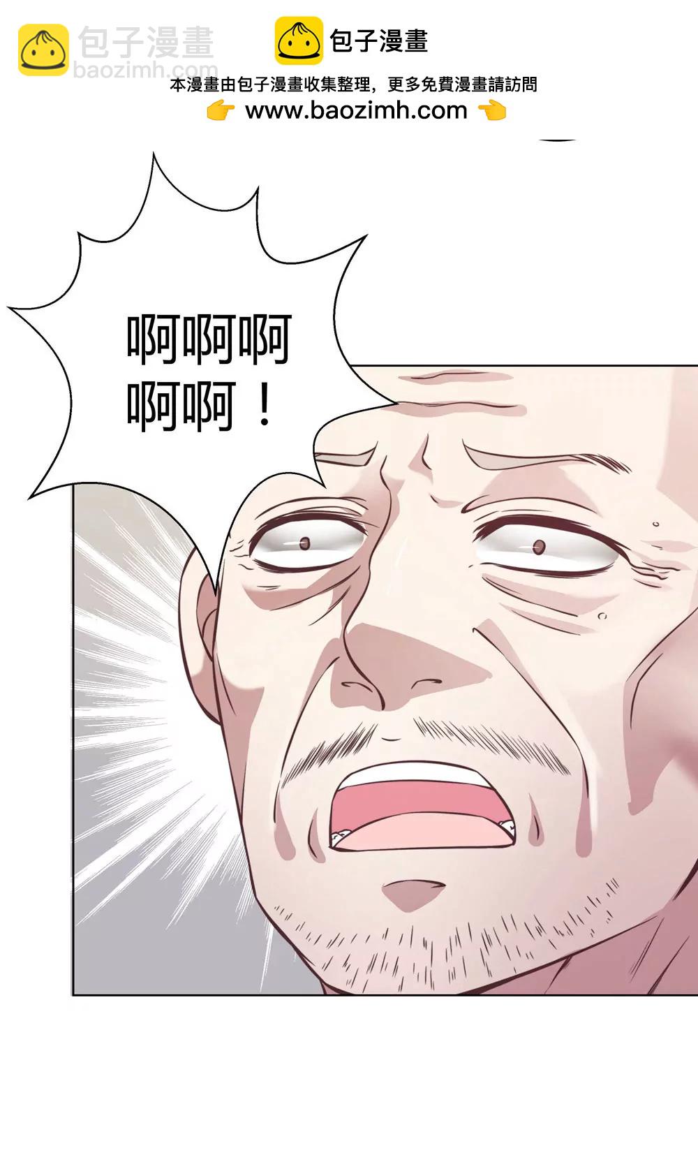 第四十九话 黄泉路的回忆1